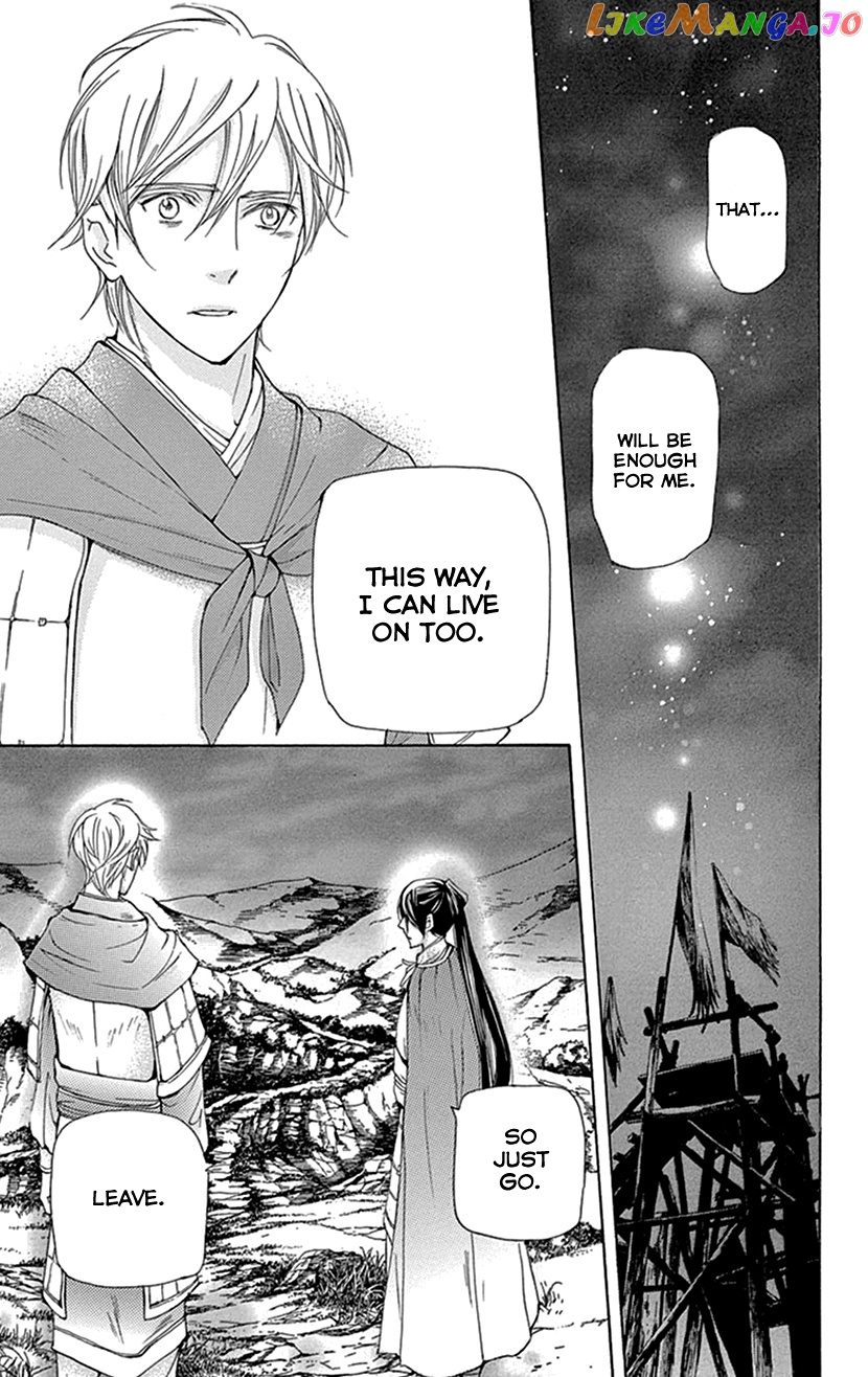 Joou No Hana chapter 36 - page 65