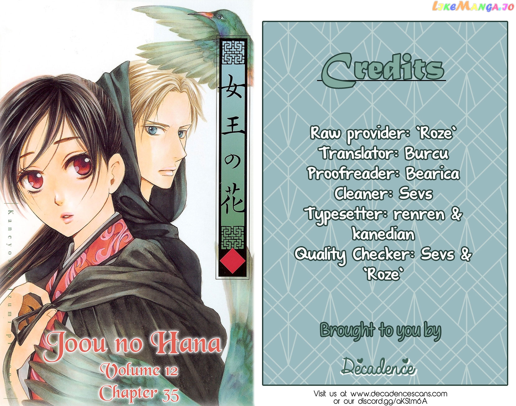 Joou No Hana chapter 36 - page 66