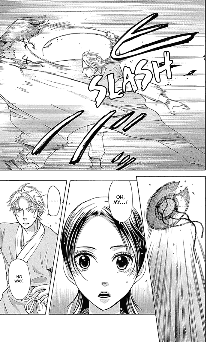 Joou No Hana chapter 13.1 - page 7