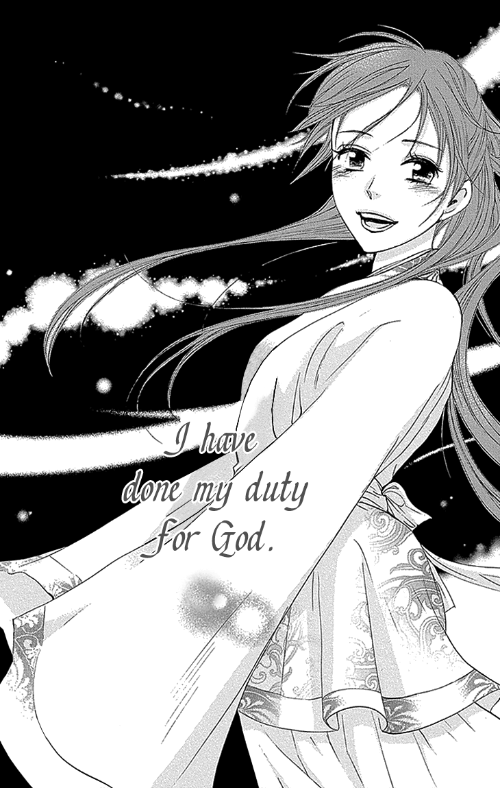 Joou No Hana chapter 13.2 - page 32