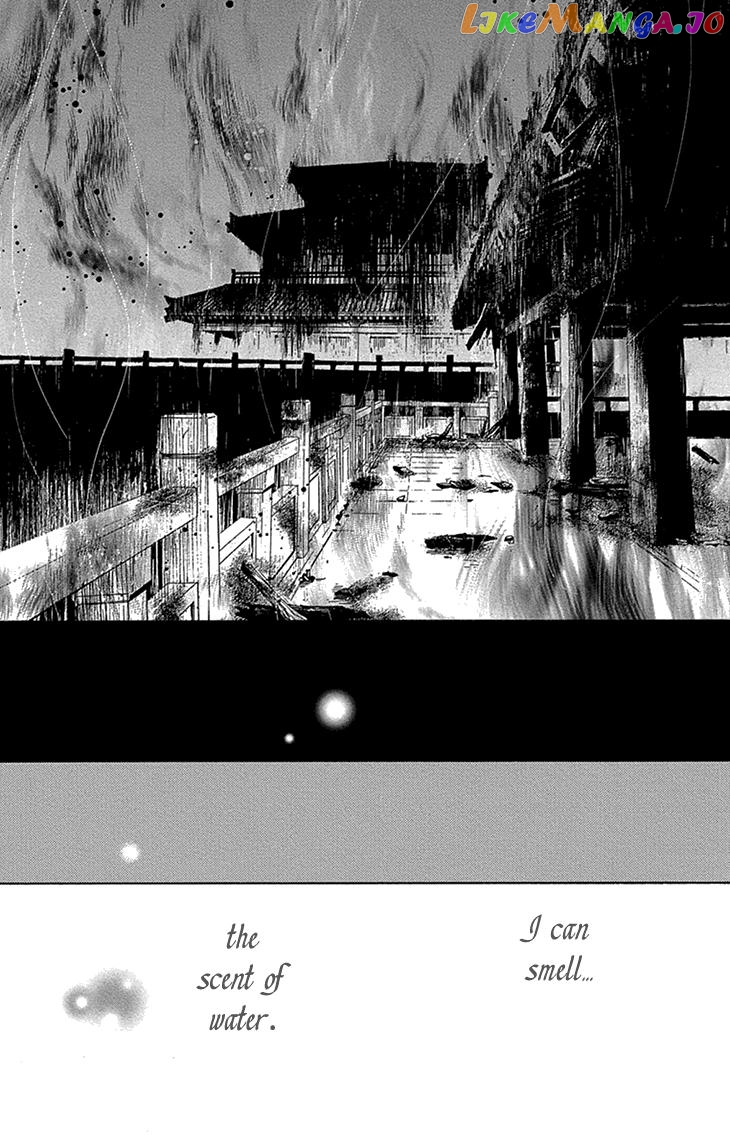 Joou No Hana chapter 14 - page 17