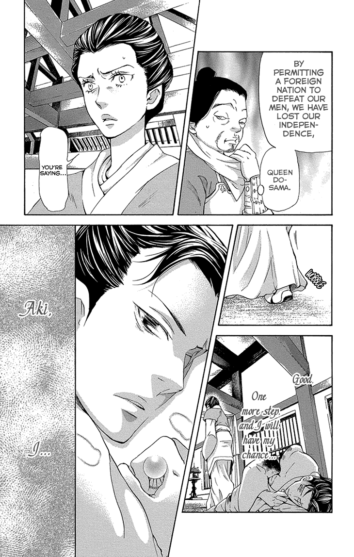 Joou No Hana chapter 14.1 - page 35