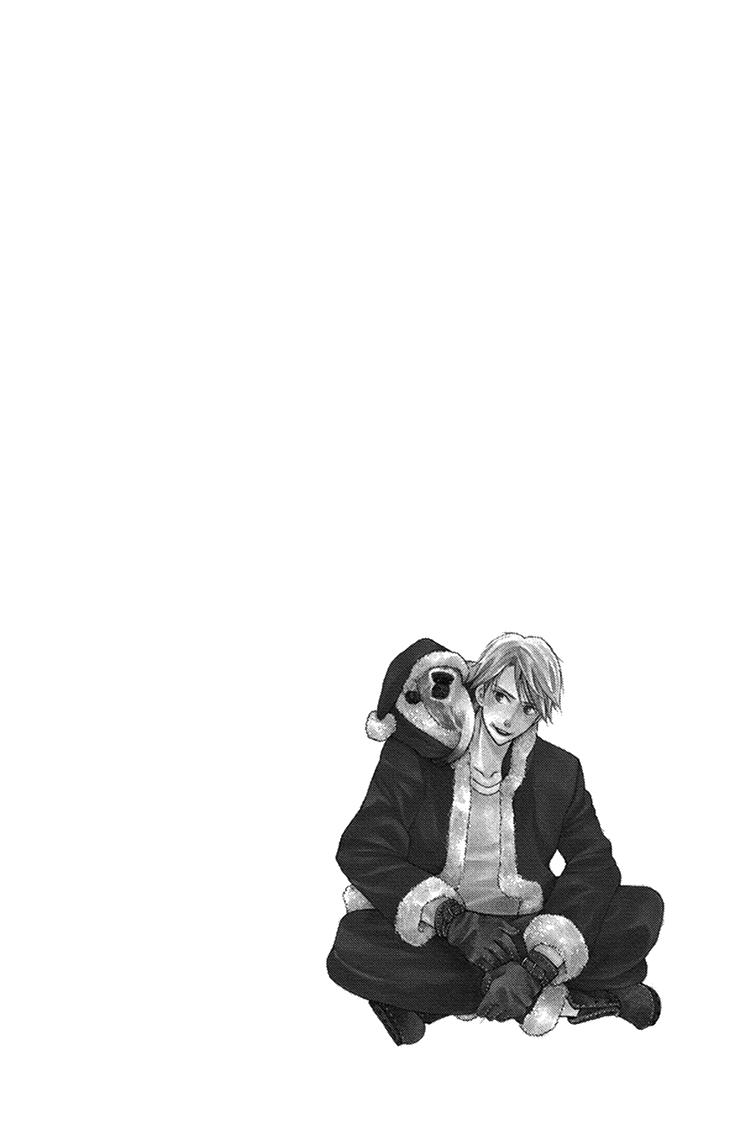 Joou No Hana chapter 14.1 - page 6