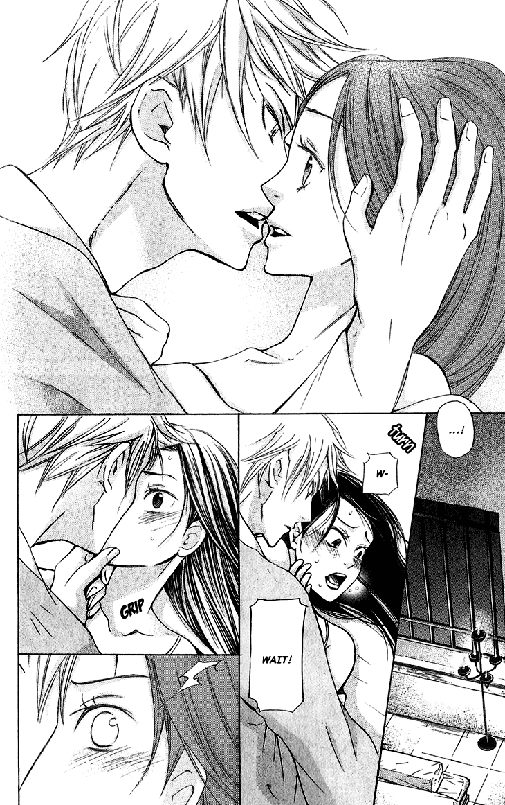 Joou No Hana chapter 5.1 - page 11