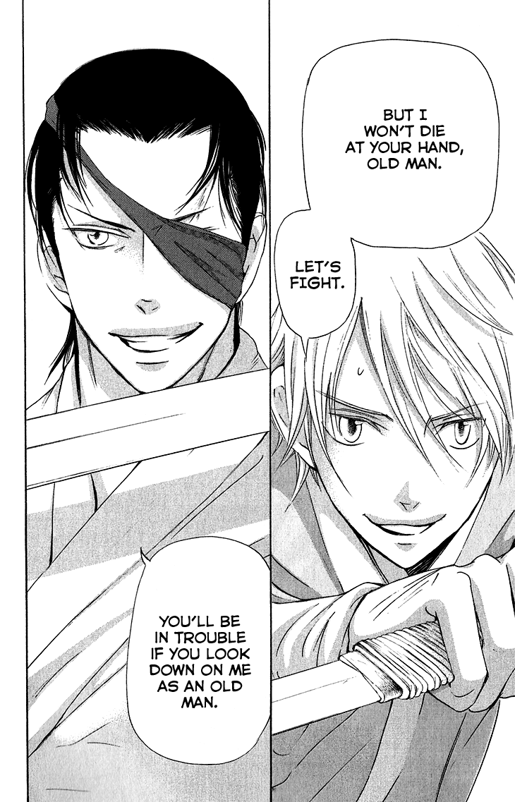 Joou No Hana chapter 5.1 - page 25