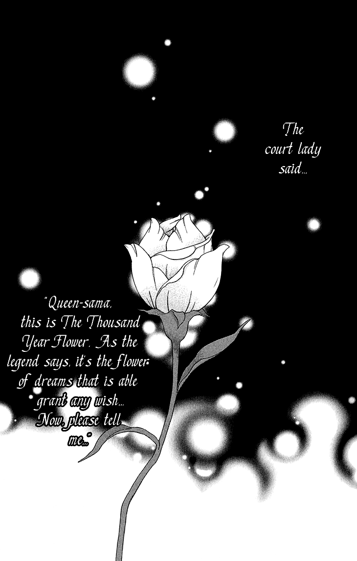 Joou No Hana chapter 5.1 - page 4