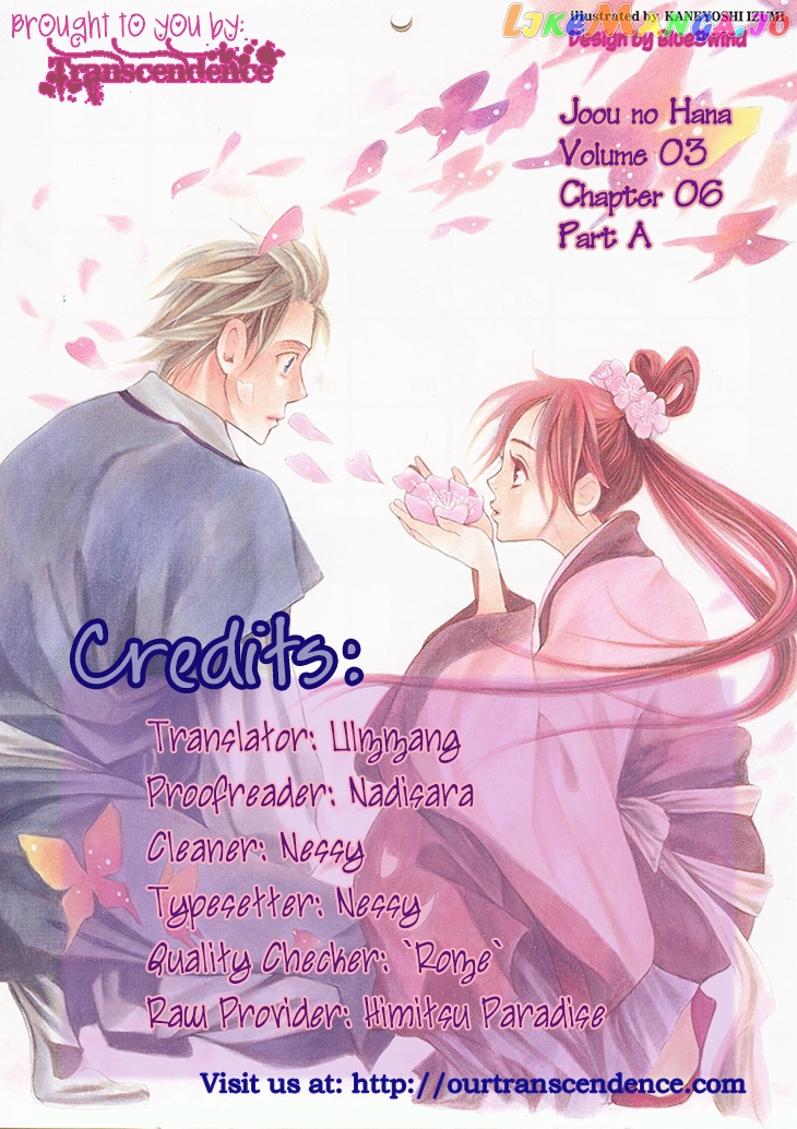 Joou No Hana chapter 6.1 - page 33