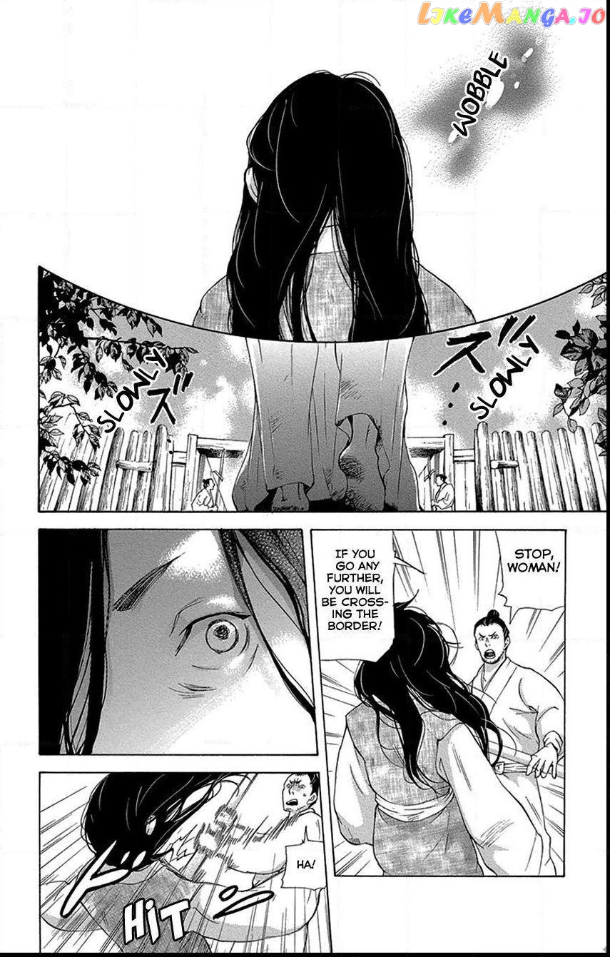 Joou No Hana chapter 16 - page 7