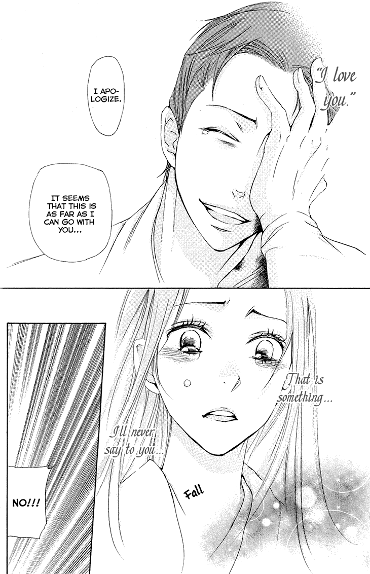 Joou No Hana chapter 7.2 - page 30