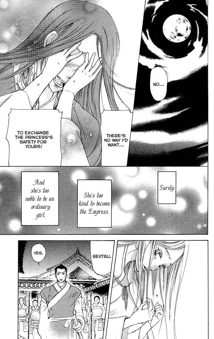 Joou No Hana chapter 7.2 - page 31