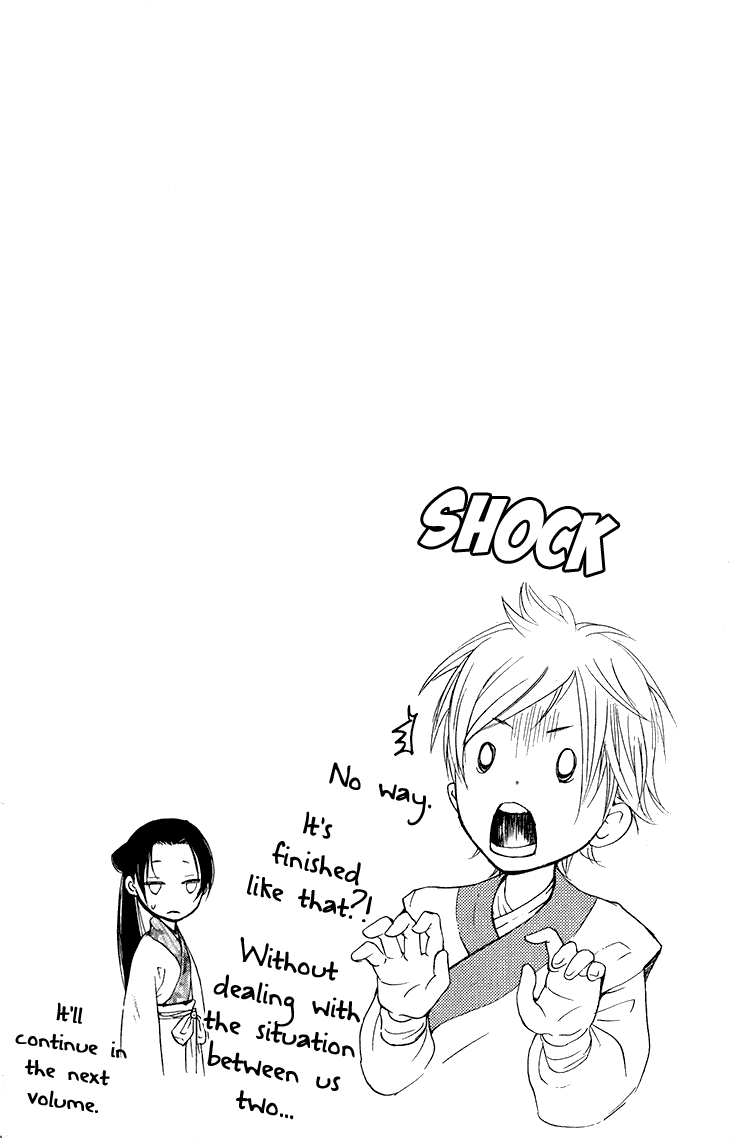 Joou No Hana chapter 7.2 - page 34
