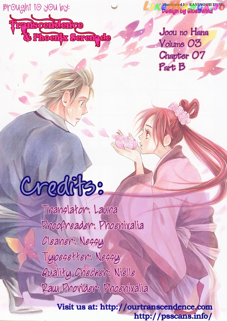 Joou No Hana chapter 7.2 - page 36