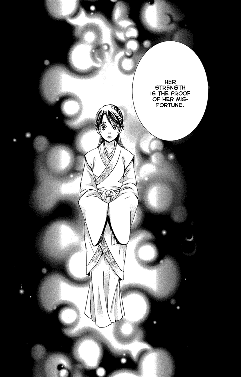 Joou No Hana chapter 16.2 - page 6