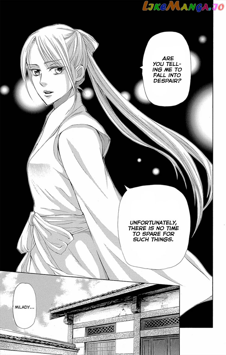 Joou No Hana chapter 8 - page 29