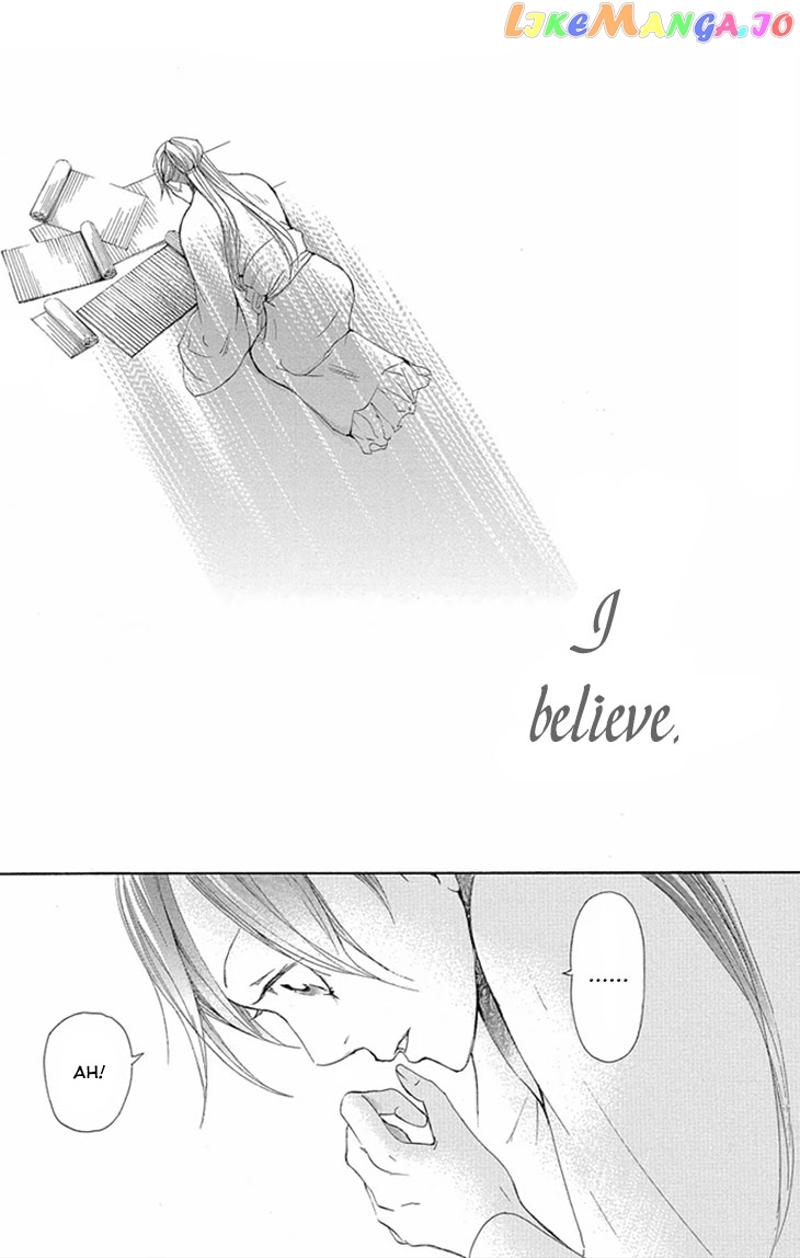 Joou No Hana chapter 8 - page 35