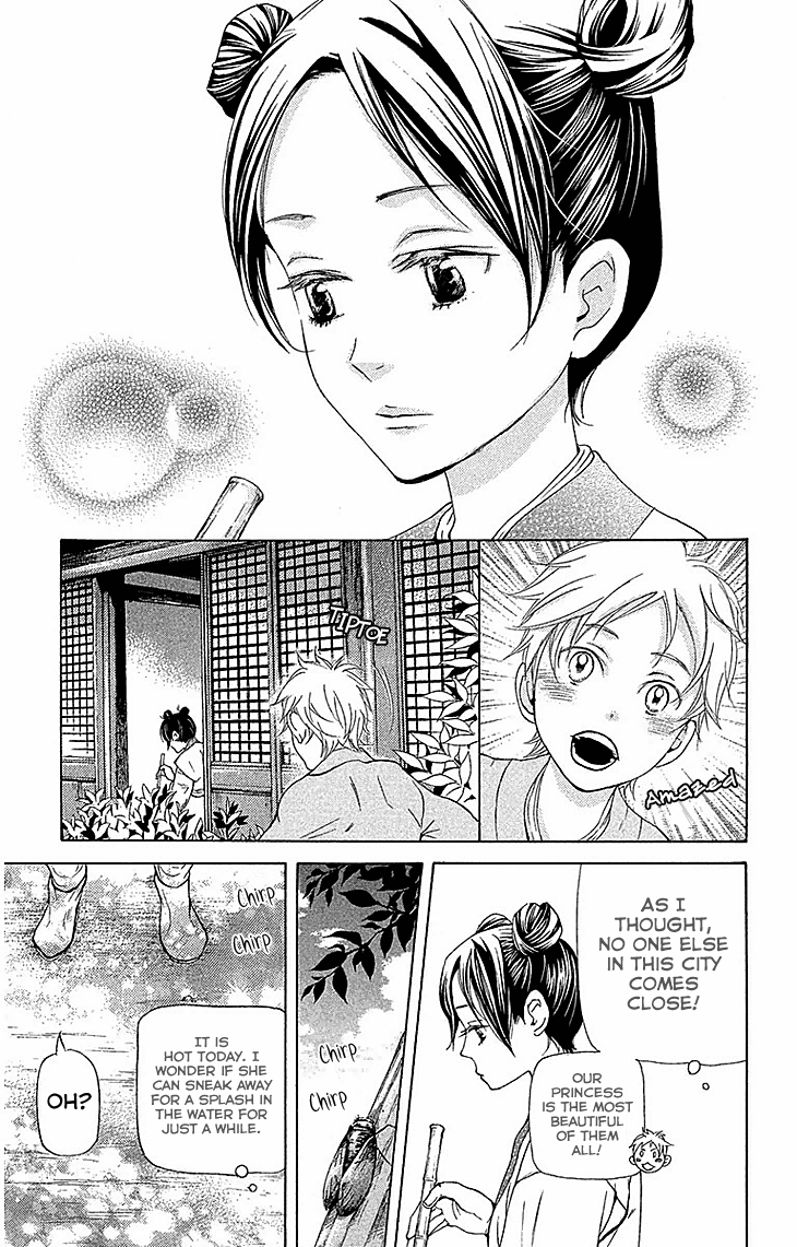 Joou No Hana chapter 17.1 - page 10