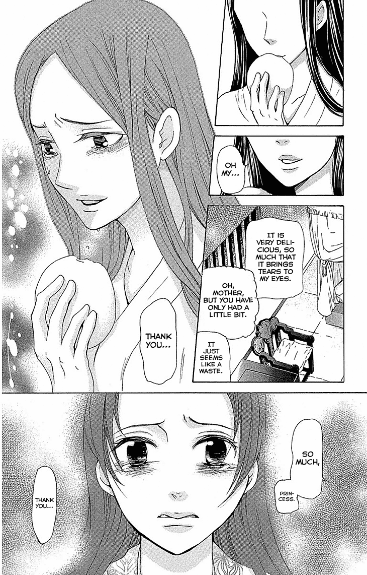 Joou No Hana chapter 17.1 - page 26