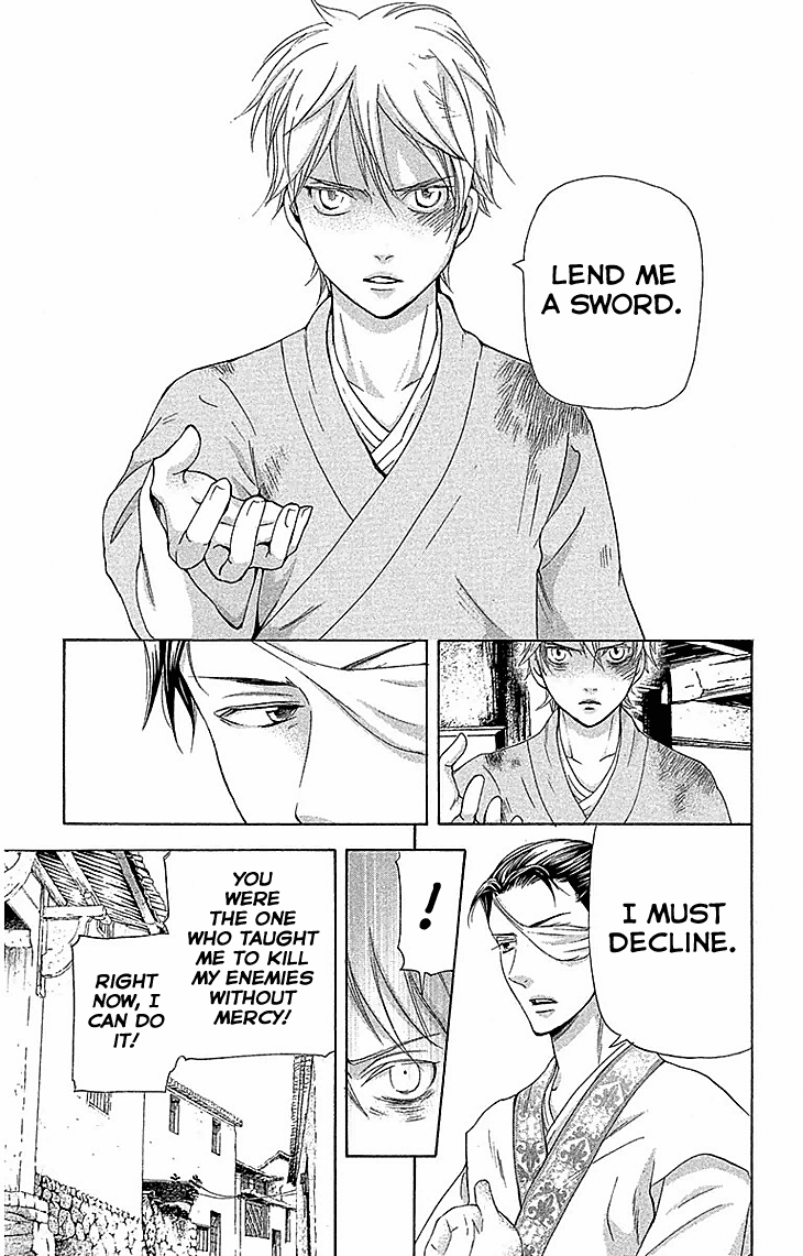 Joou No Hana chapter 17.1 - page 32