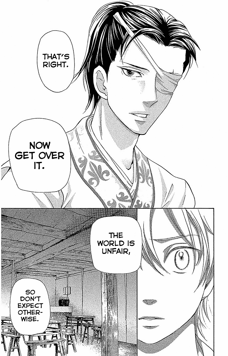 Joou No Hana chapter 17.1 - page 34