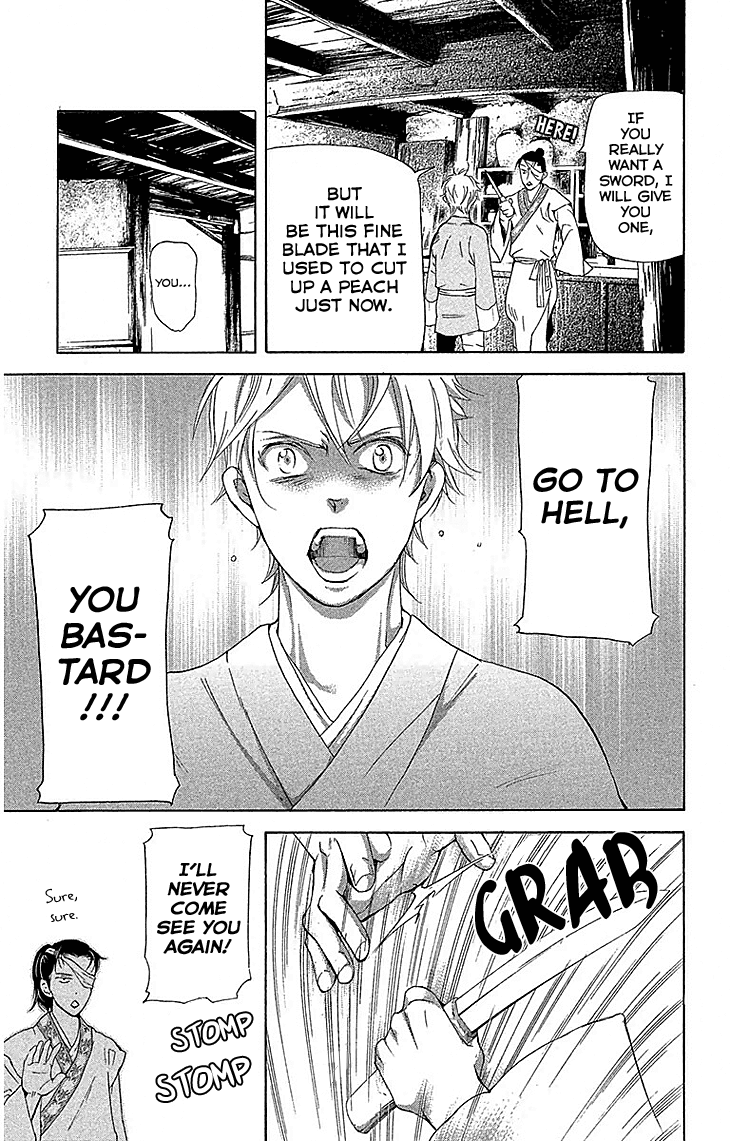 Joou No Hana chapter 17.1 - page 36