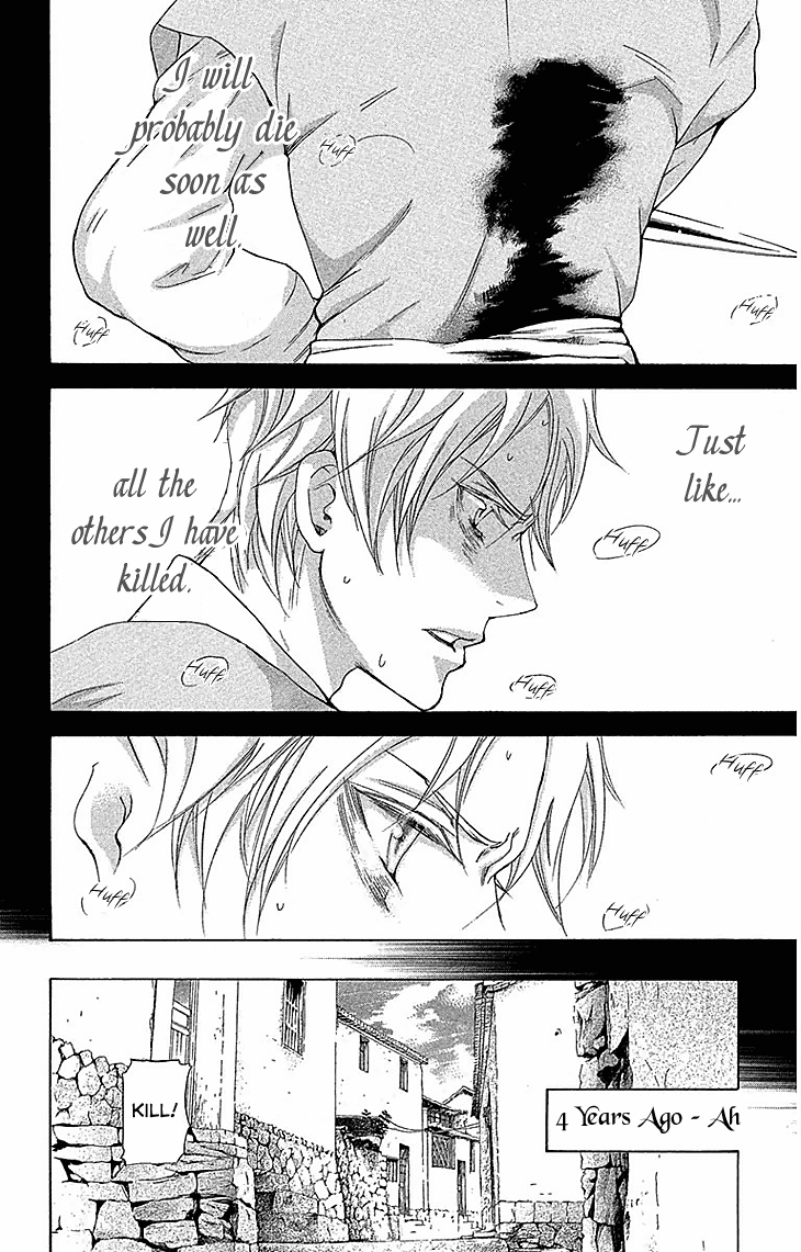 Joou No Hana chapter 17.1 - page 7