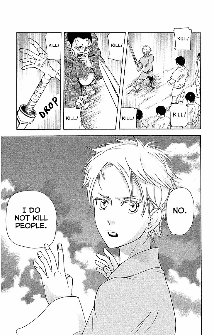 Joou No Hana chapter 17.1 - page 8