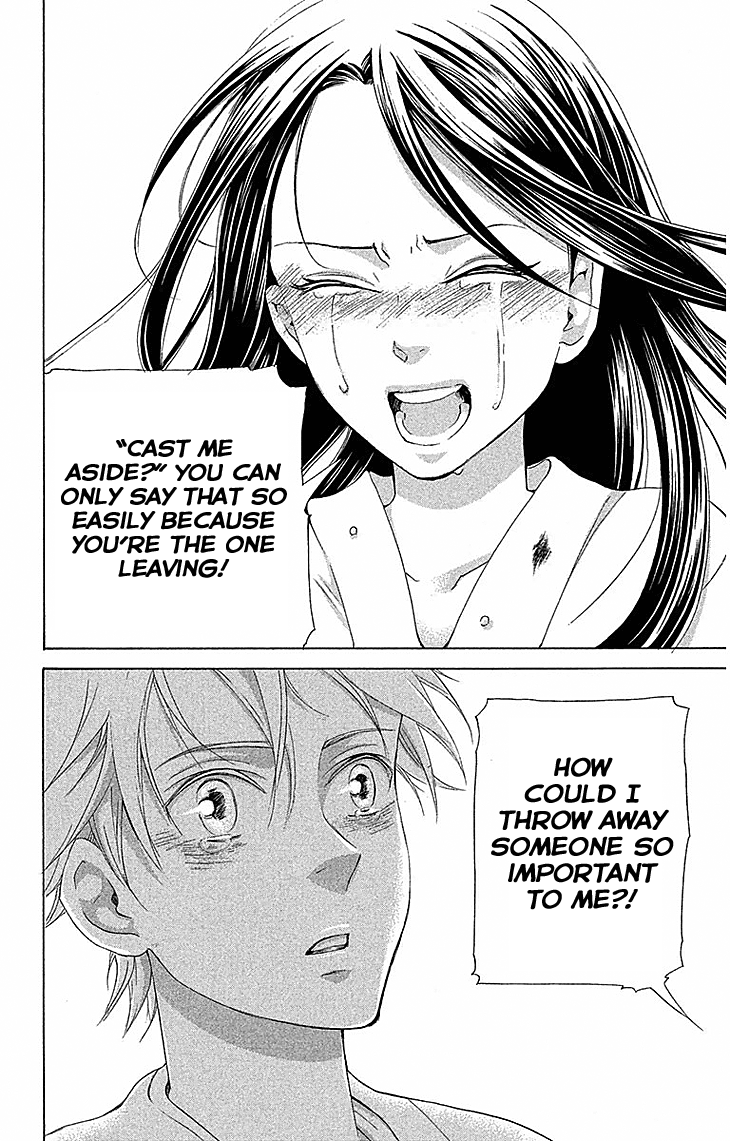 Joou No Hana chapter 17.2 - page 21