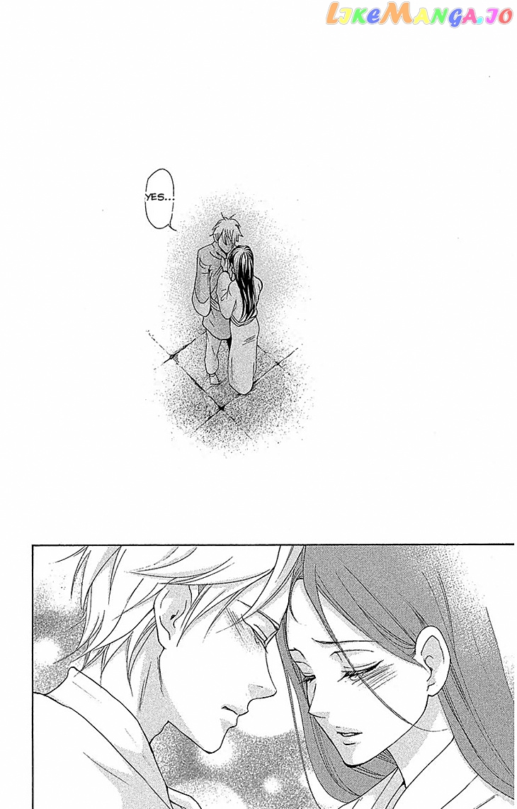 Joou No Hana chapter 17.2 - page 23