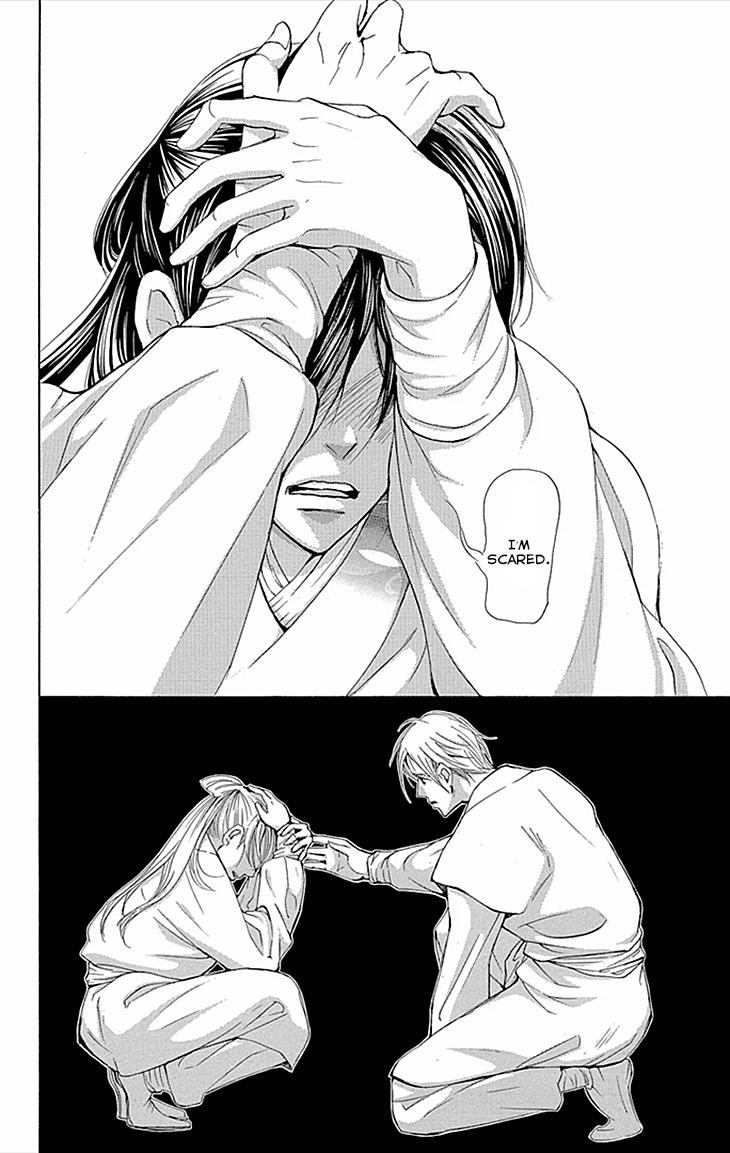 Joou No Hana chapter 9 - page 33