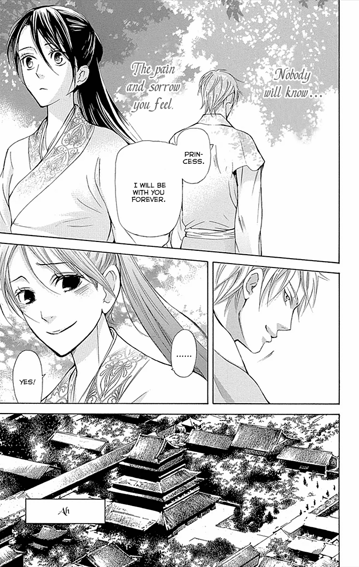Joou No Hana chapter 9 - page 38
