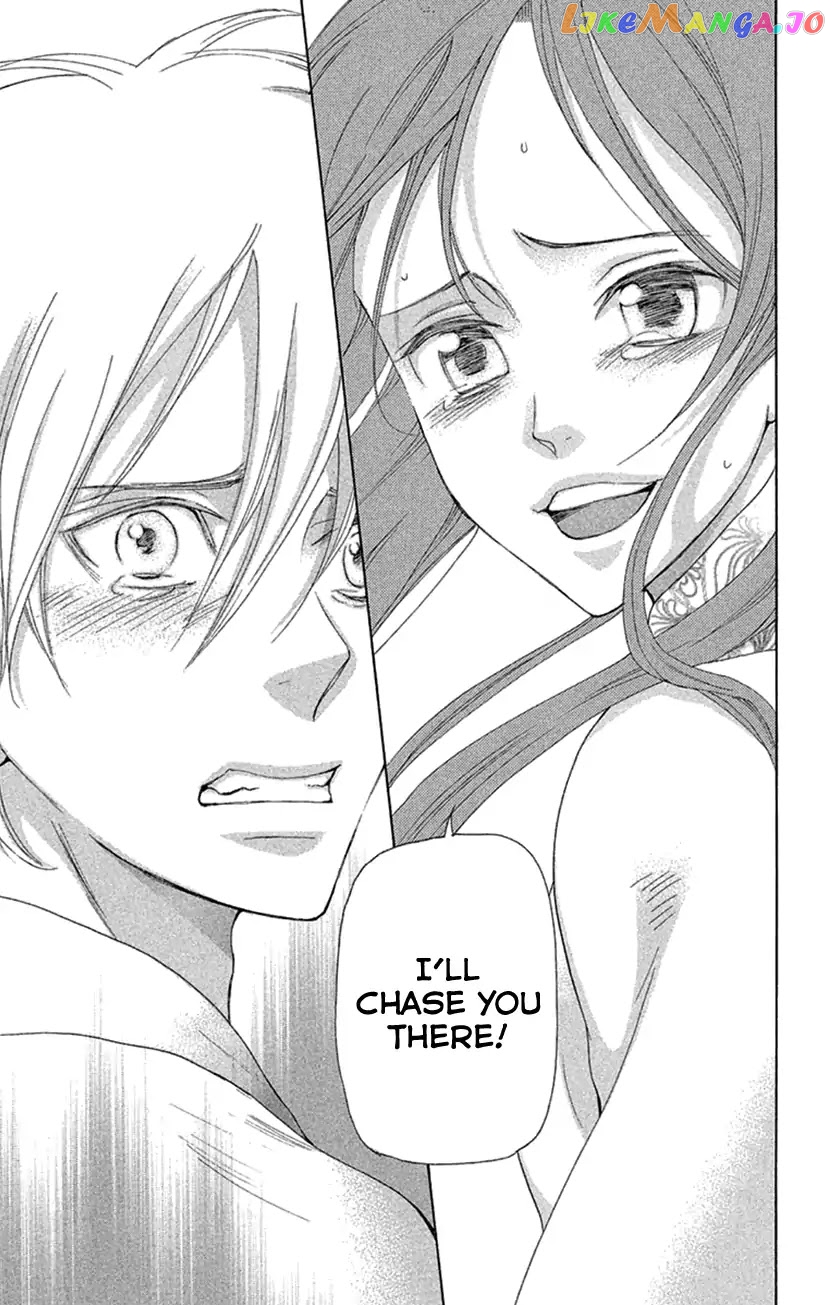 Joou No Hana chapter 18.2 - page 3