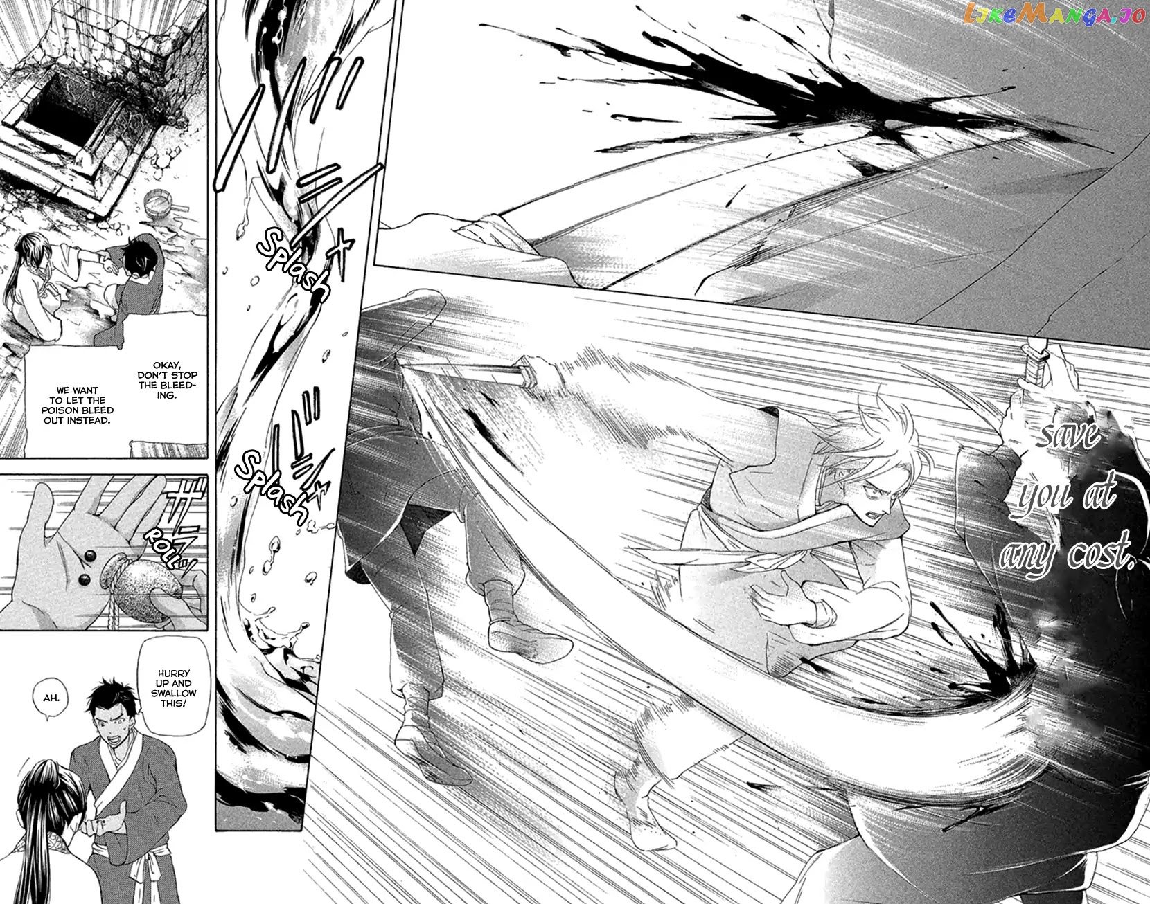 Joou No Hana chapter 18.2 - page 6