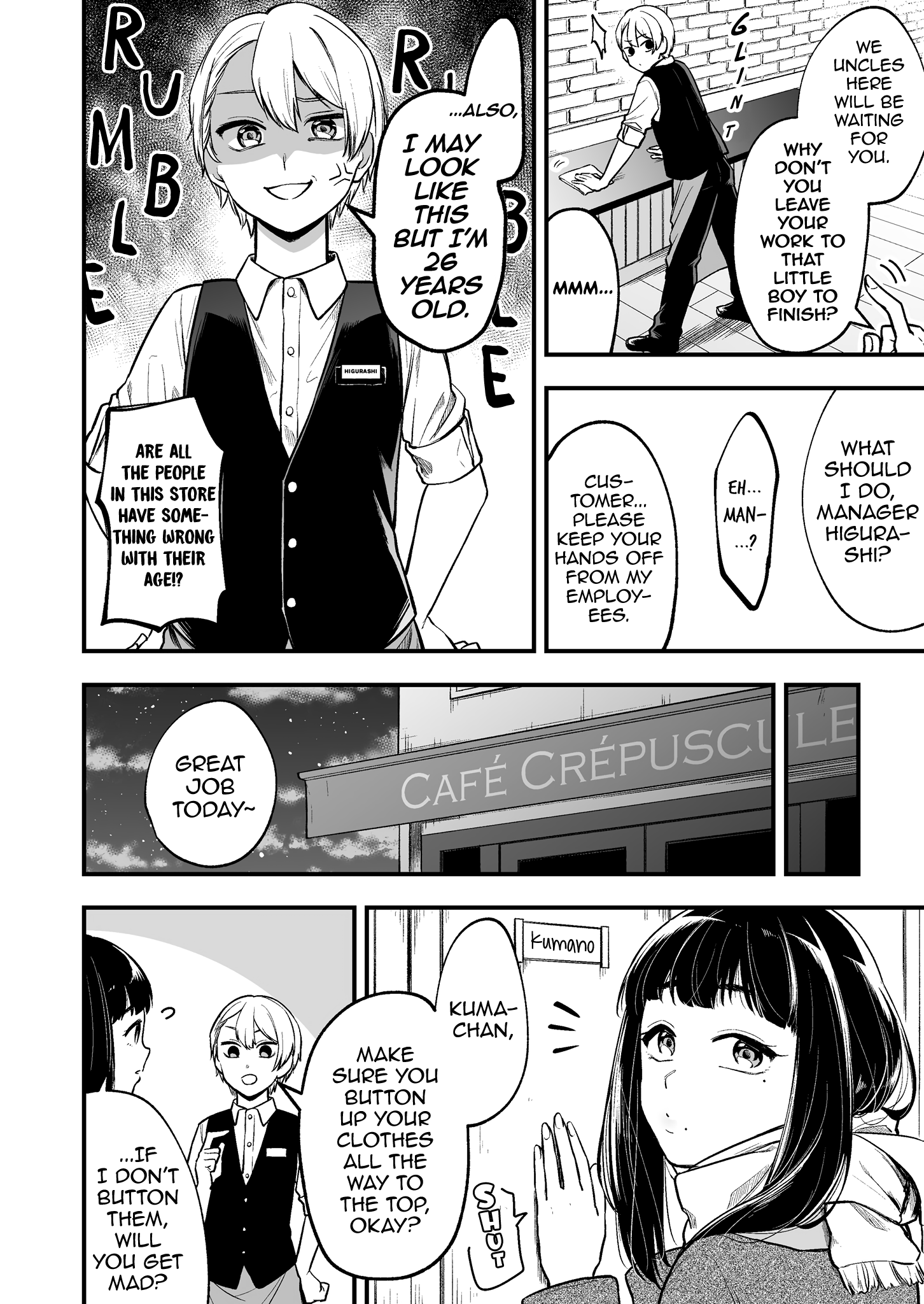The Manager And The Oblivious Waitress chapter 1 - page 3