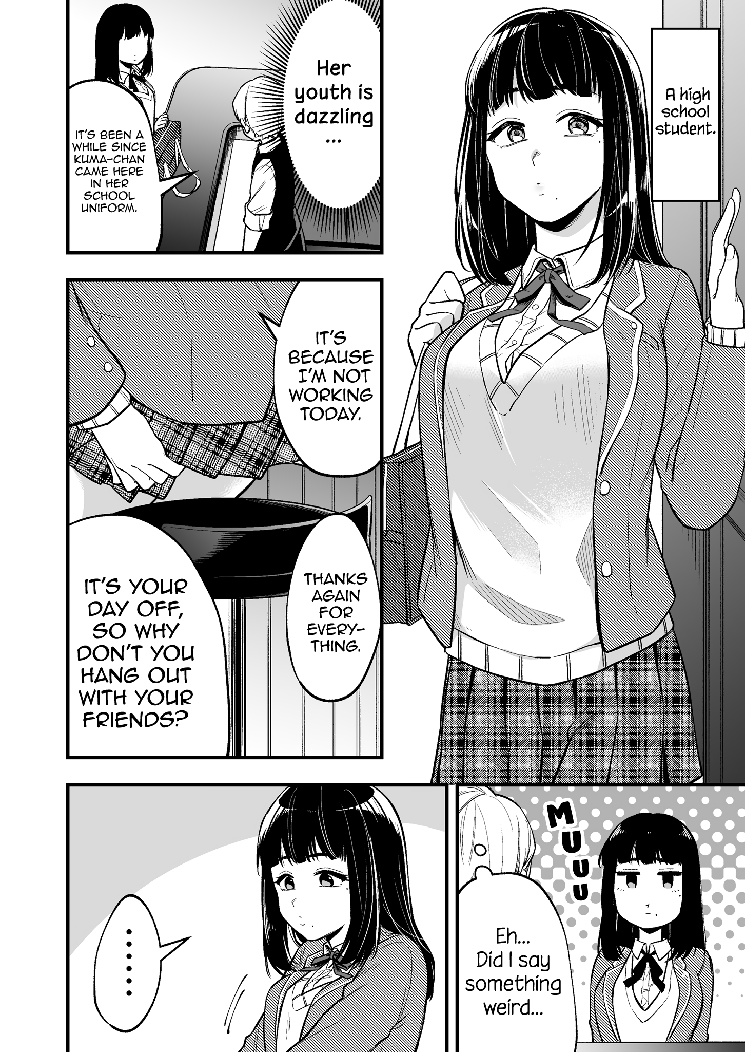 The Manager And The Oblivious Waitress chapter 2 - page 3