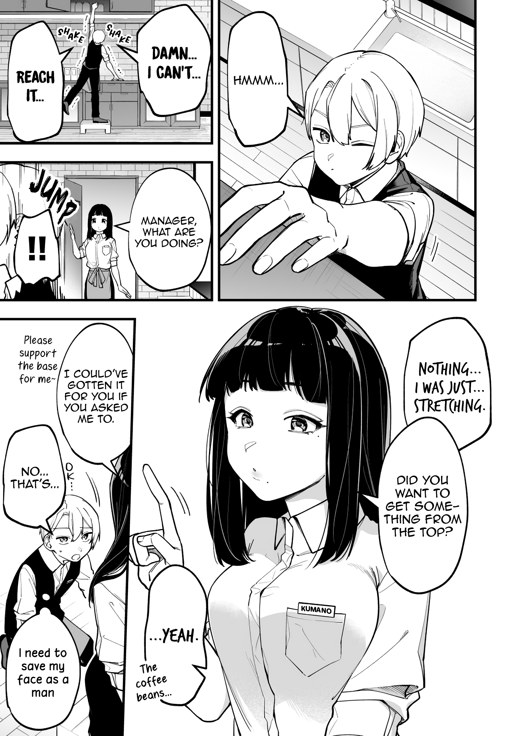 The Manager And The Oblivious Waitress chapter 4 - page 2