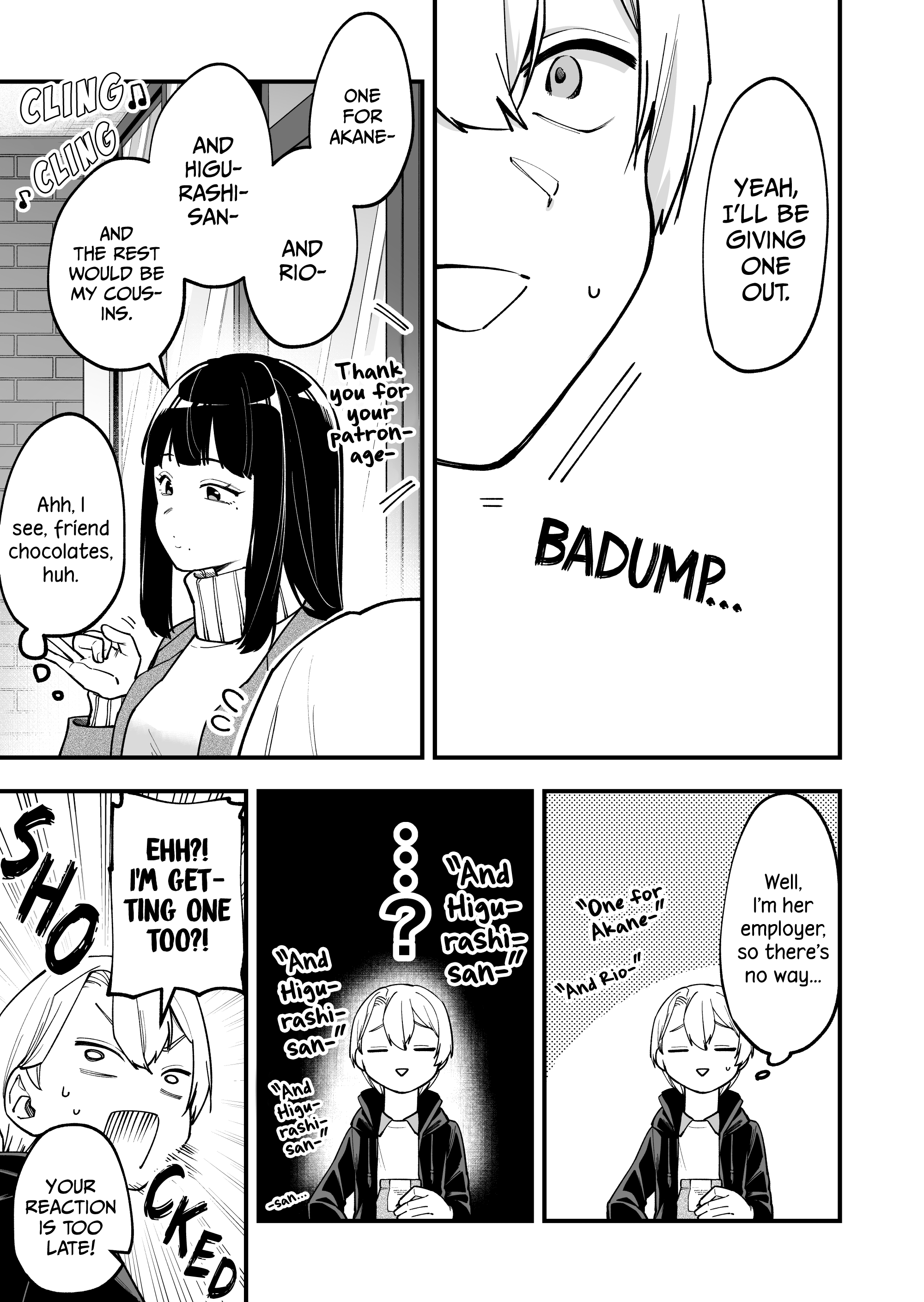 The Manager And The Oblivious Waitress chapter 5 - page 4