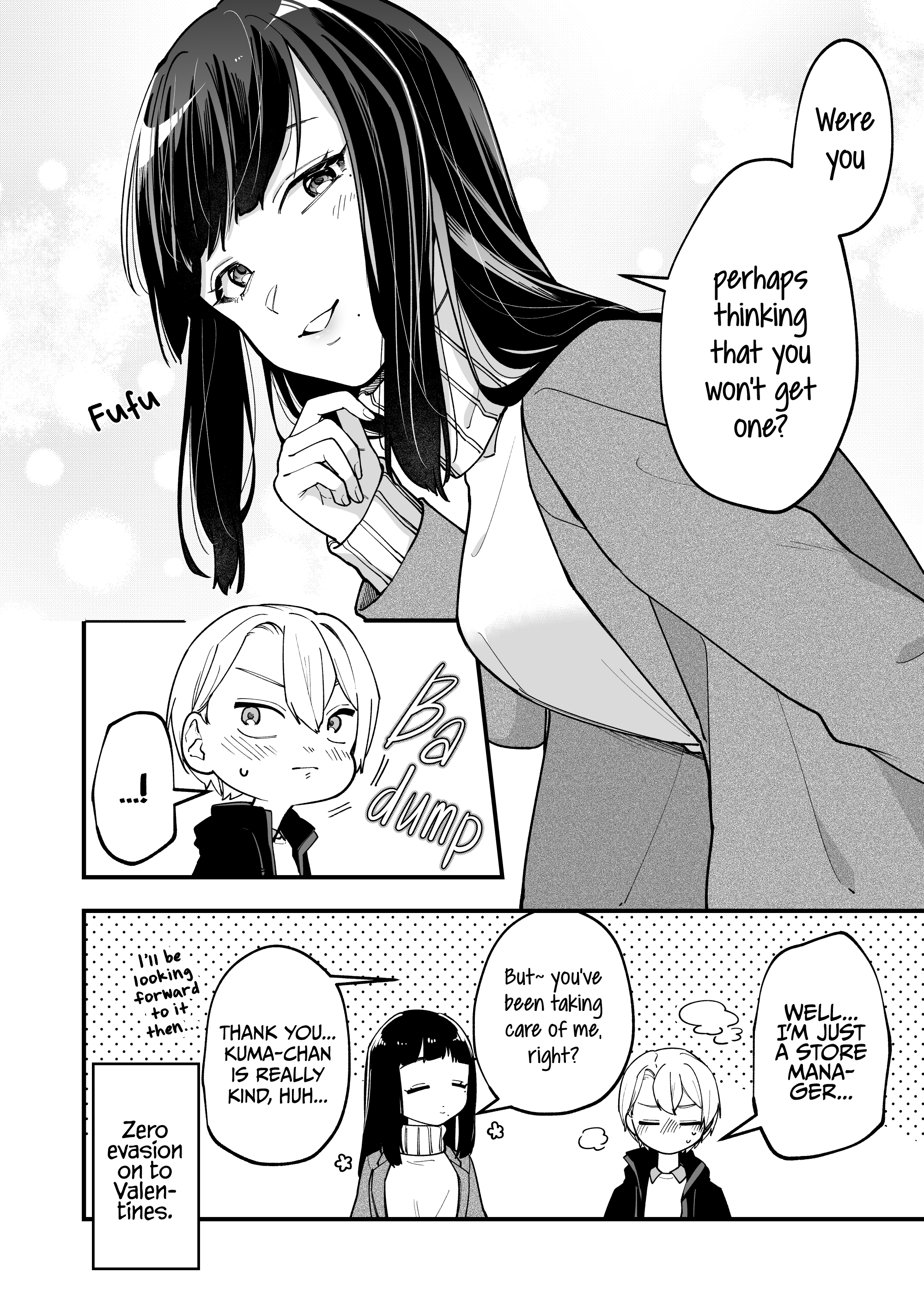 The Manager And The Oblivious Waitress chapter 5 - page 5
