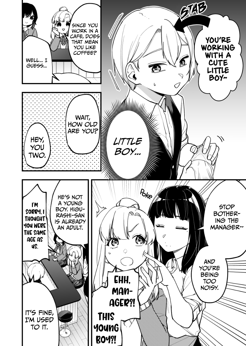 The Manager And The Oblivious Waitress chapter 6 - page 3