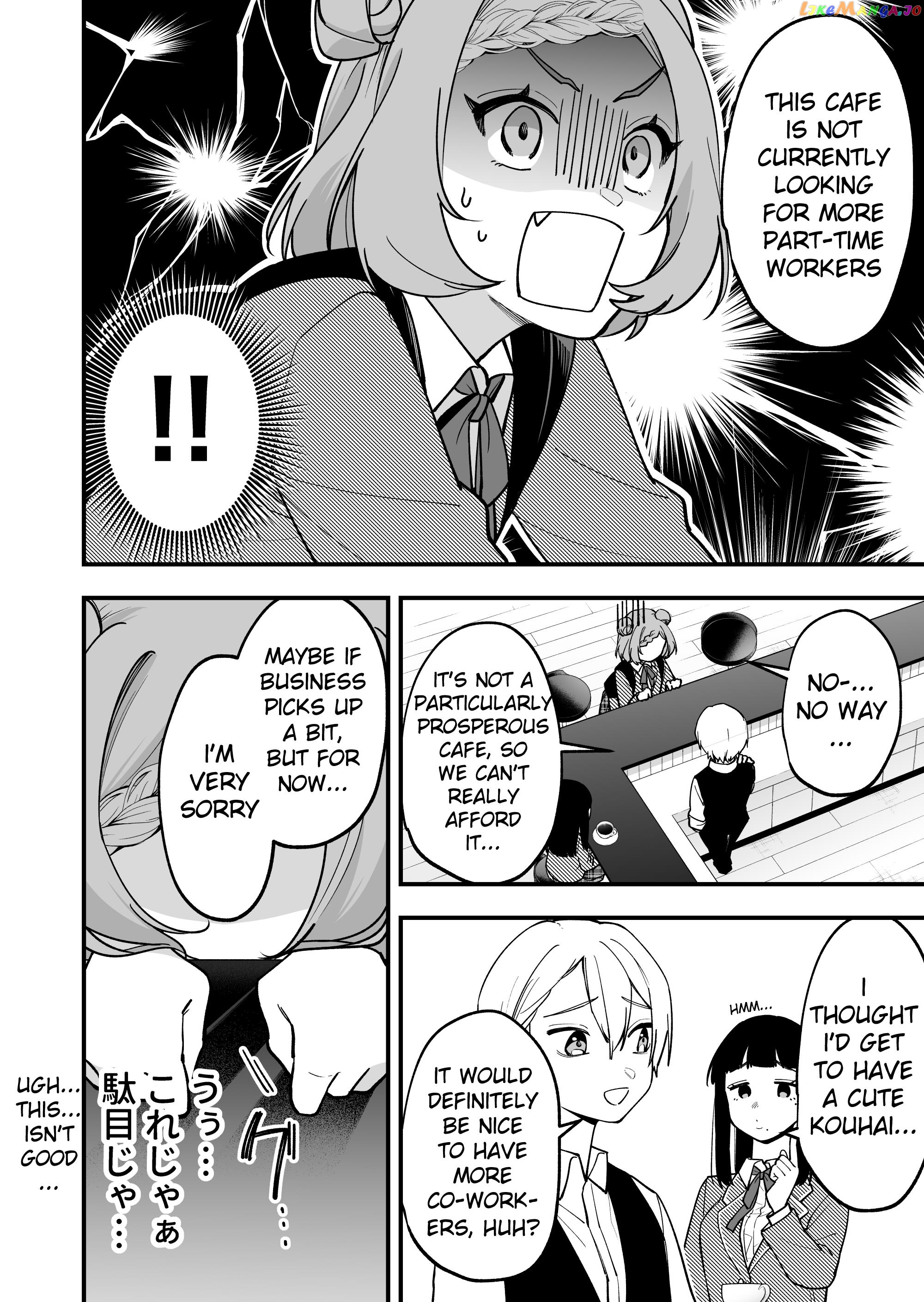 The Manager And The Oblivious Waitress chapter 13 - page 2