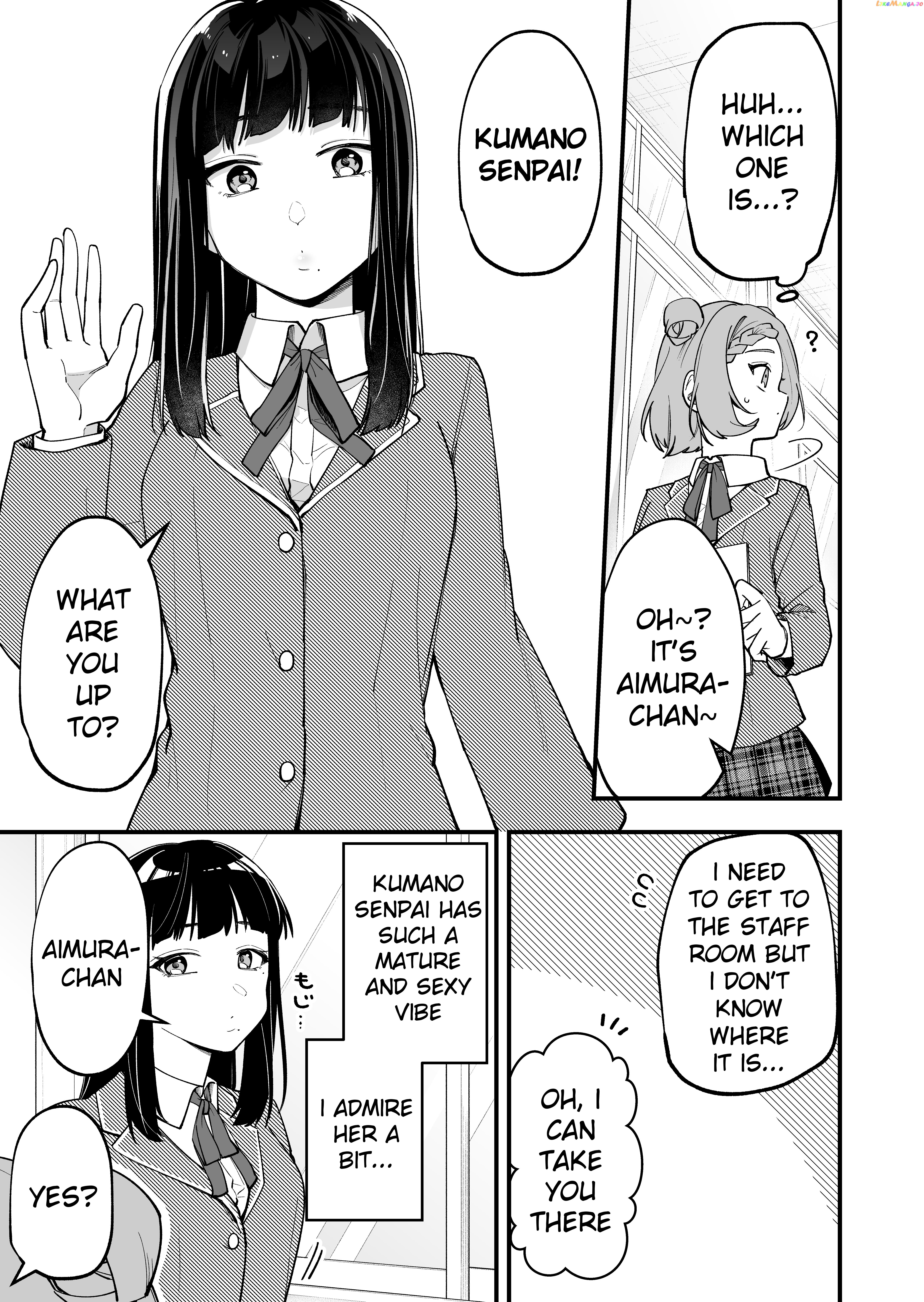The Manager And The Oblivious Waitress chapter 15 - page 1