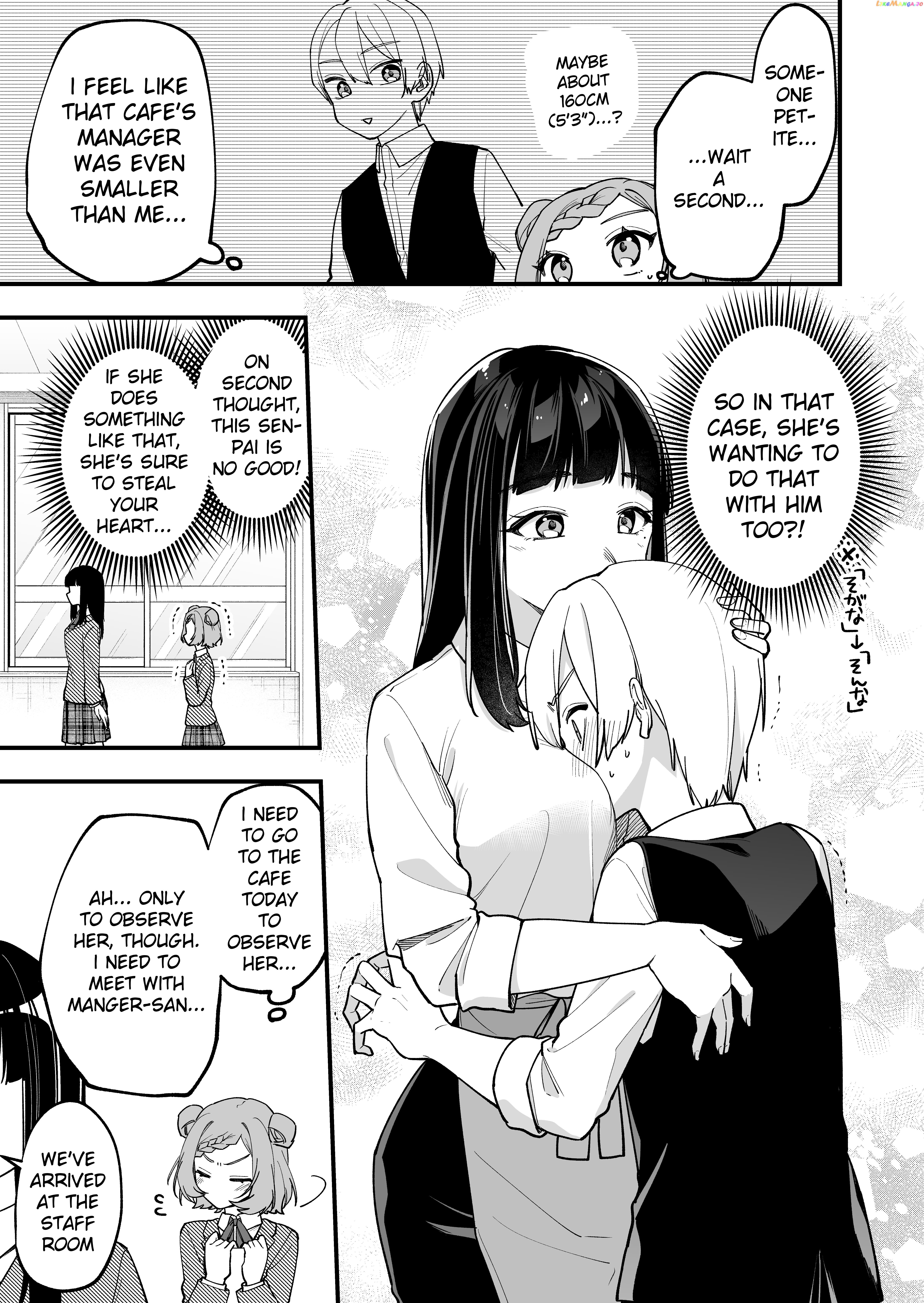 The Manager And The Oblivious Waitress chapter 15 - page 3