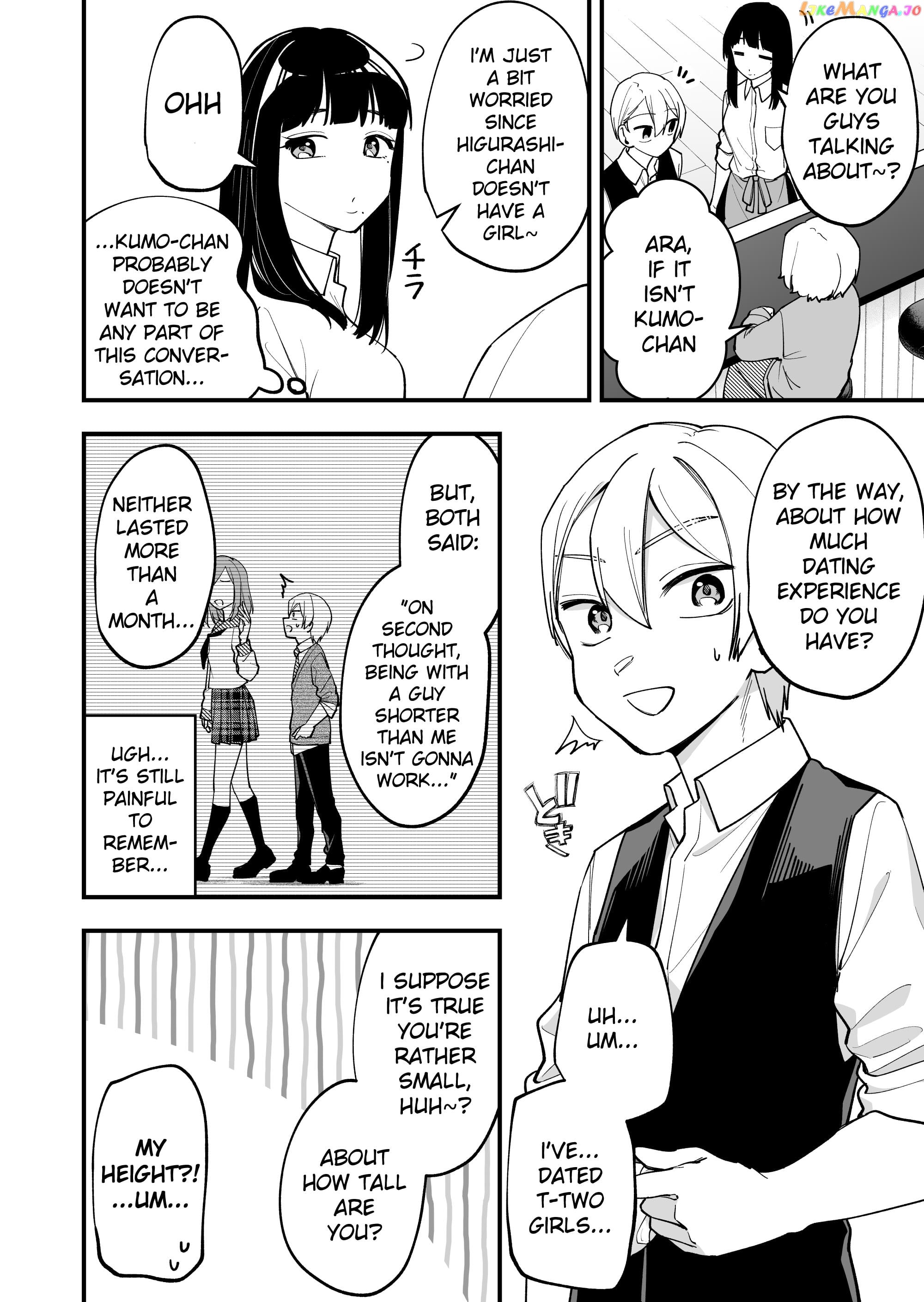 The Manager And The Oblivious Waitress chapter 16 - page 2