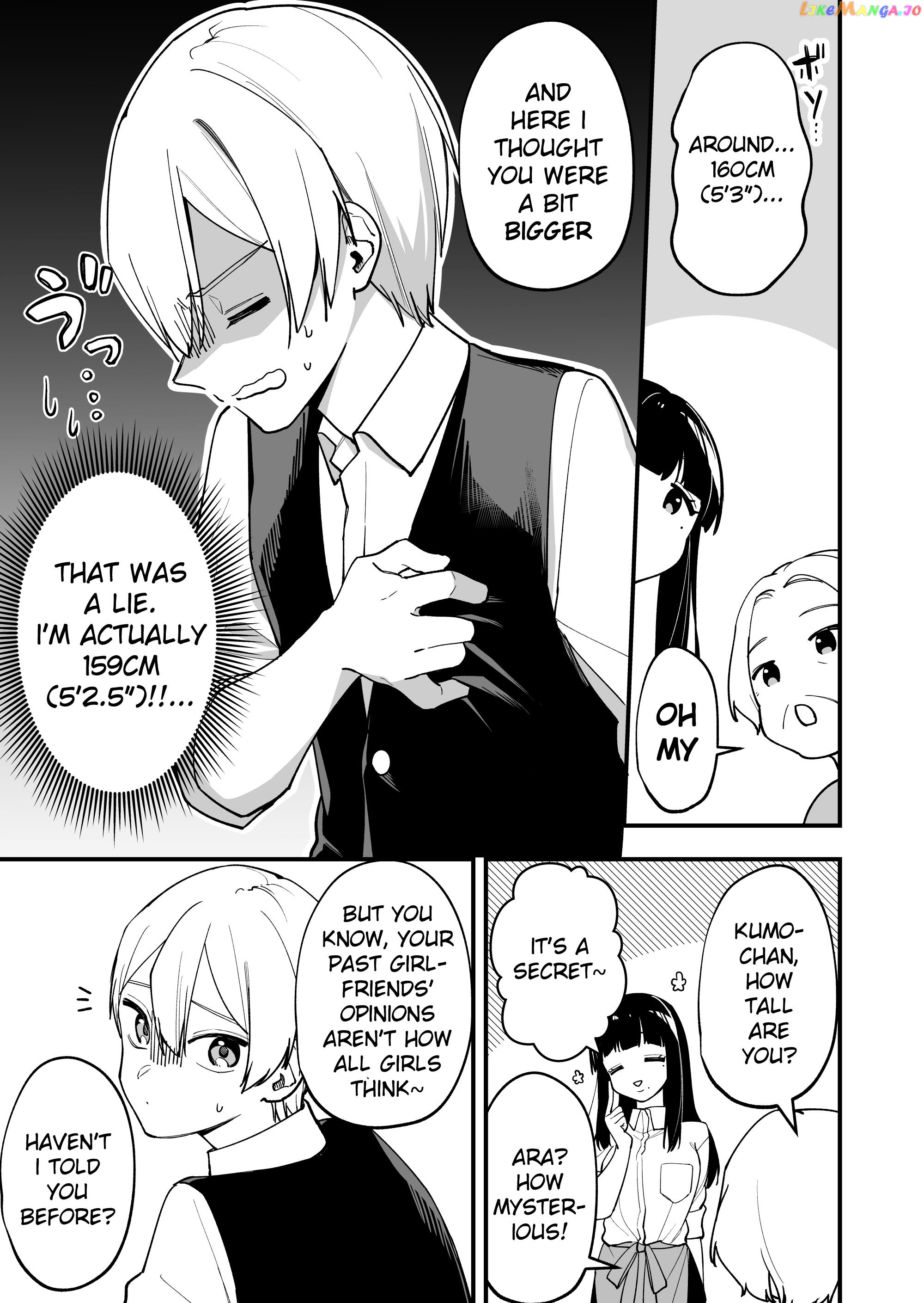The Manager And The Oblivious Waitress chapter 16 - page 3
