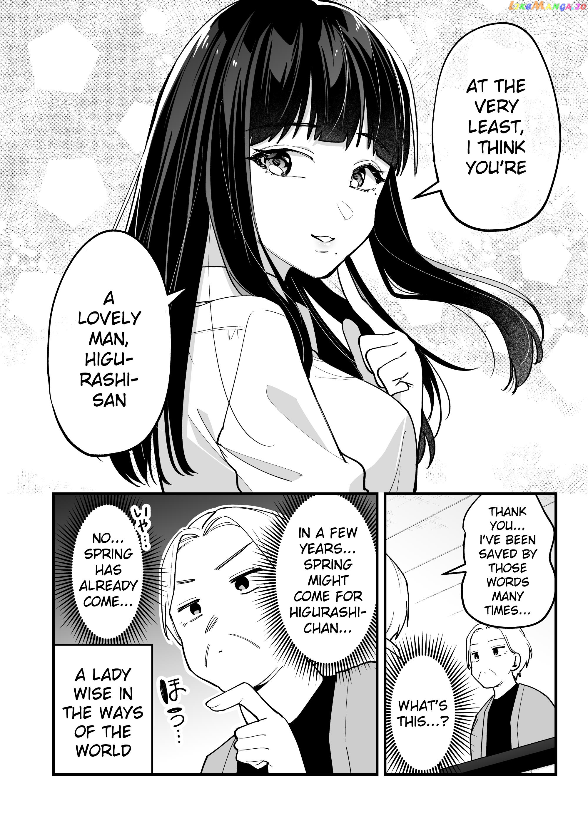 The Manager And The Oblivious Waitress chapter 16 - page 4