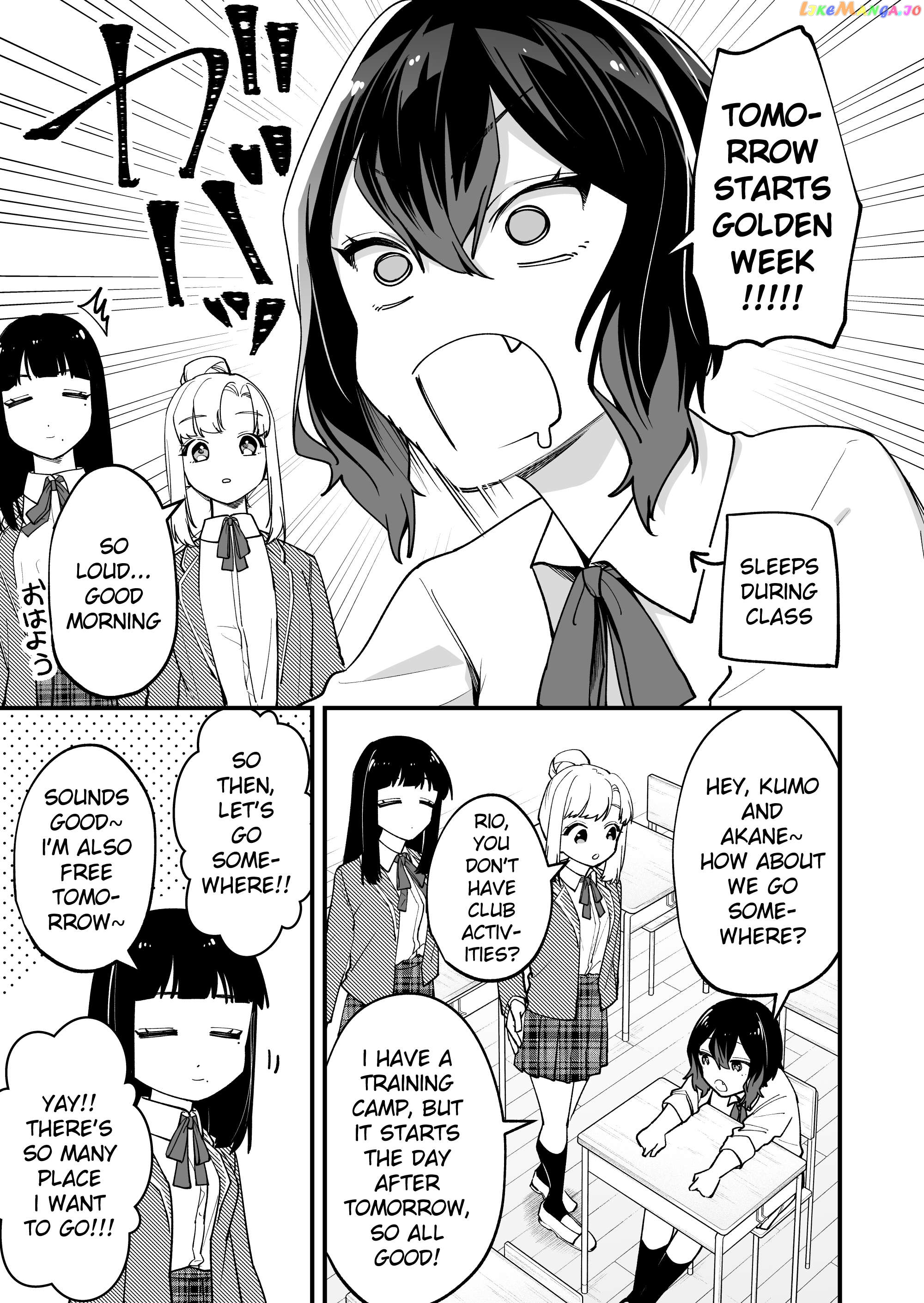 The Manager And The Oblivious Waitress Chapter 18 - page 1