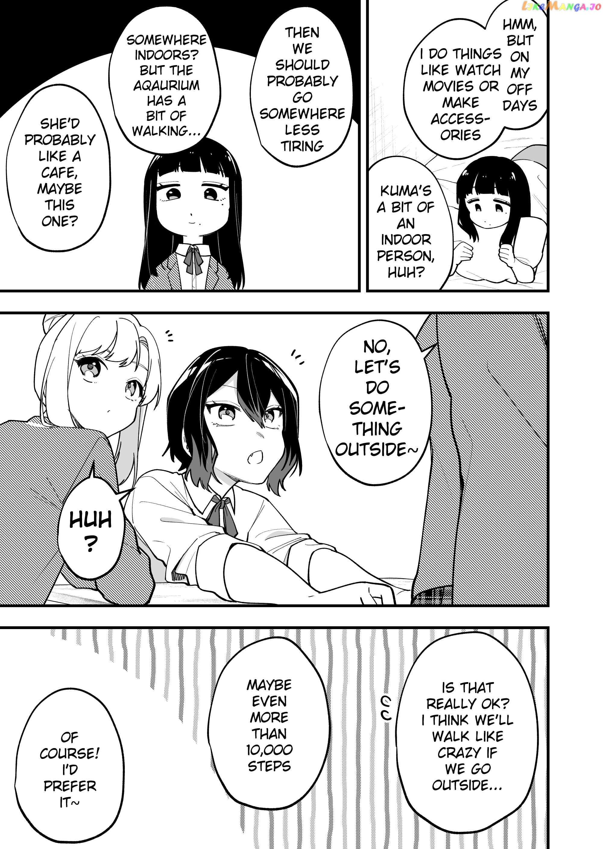 The Manager And The Oblivious Waitress Chapter 18 - page 3