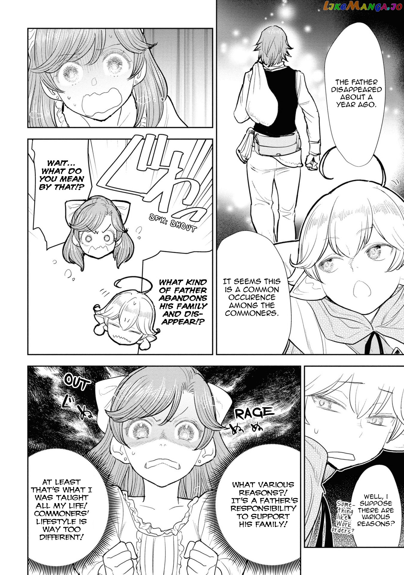 Since I Became A Commoner, My Engagement Was Annulled! chapter 3 - page 19