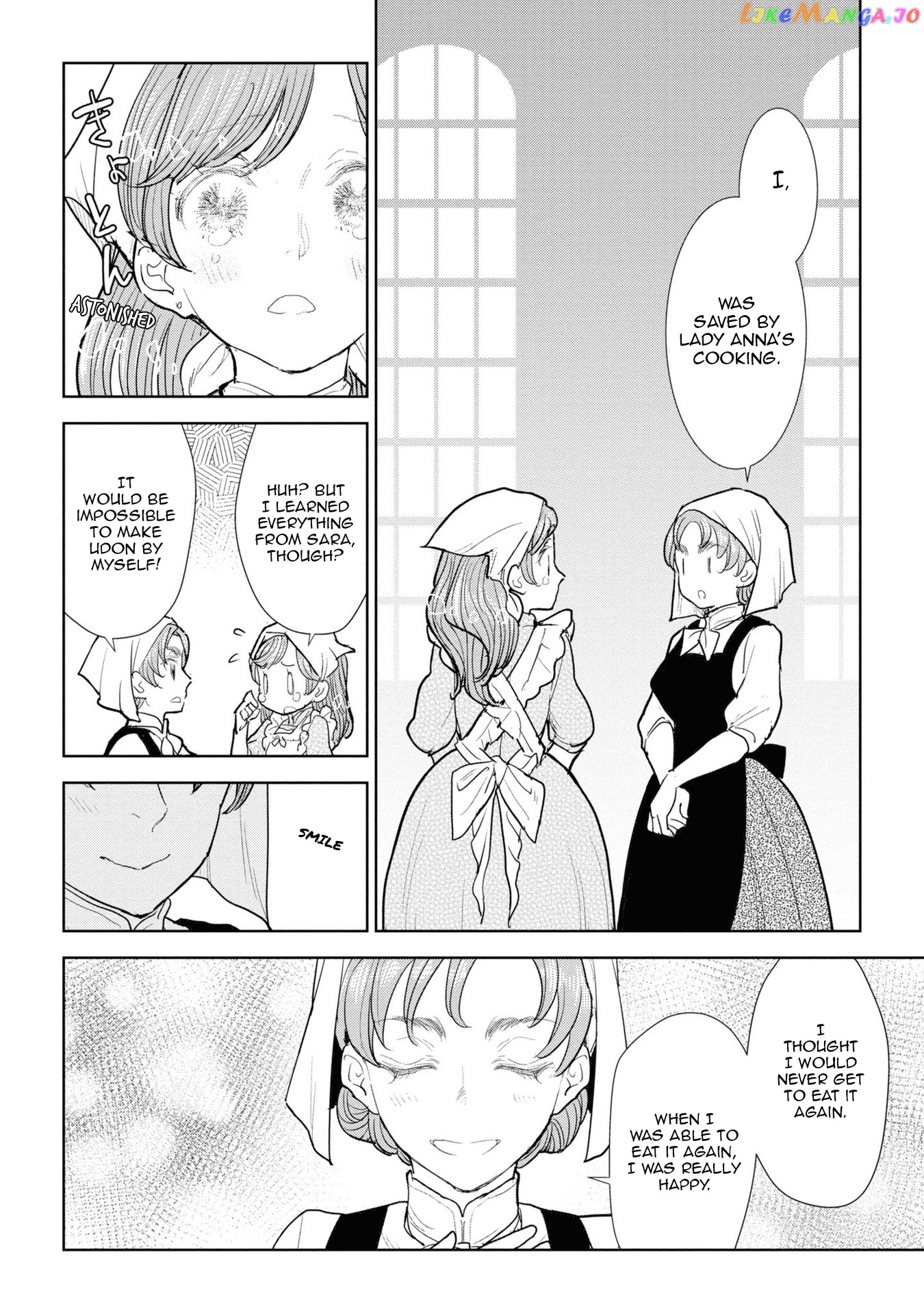 Since I Became A Commoner, My Engagement Was Annulled! chapter 3 - page 45