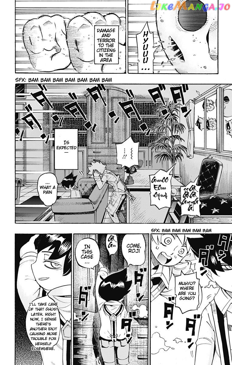 Muhyo To Roji No Mahouritsu Soudan Jimusho – Mazoku Magushi-Hen chapter 1 - page 16