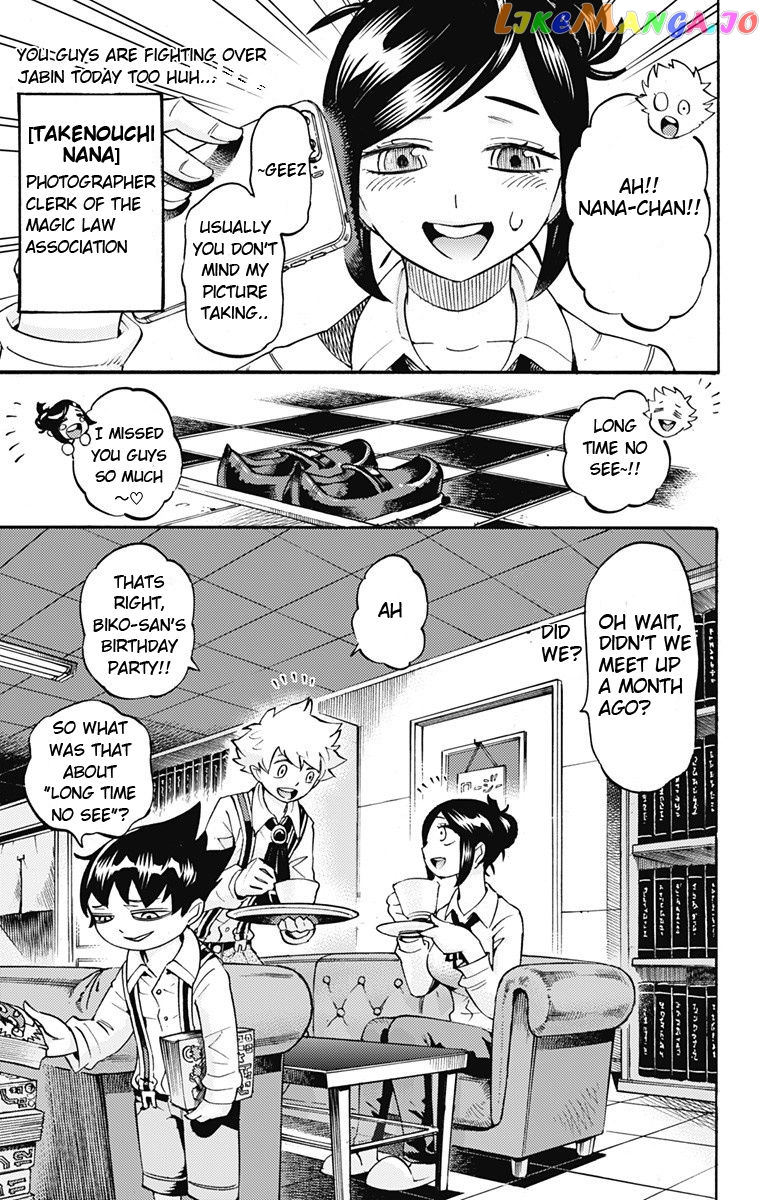 Muhyo To Roji No Mahouritsu Soudan Jimusho – Mazoku Magushi-Hen chapter 1 - page 3